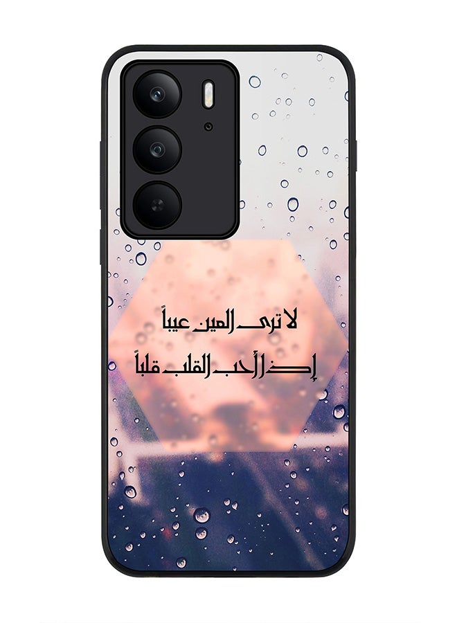 For Realme C75x / C75 4G Case,Slim fit Camera Protection, Shockproof Thin Phone cover  - When The Heart Loves